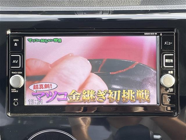 デイズ ハイウェイスター　Ｇ　純正ＳＤメモリーナビ　全方位カメラ　フルセグＴＶ　ＣＤ／ＤＶＤ／Ｂｌｕ－ｒａｙ　ＥＴＣ　Ｂｌｕｅｔｏｏｔｈ／ＵＳＢ　シートヒーター（Ｄ）　社外フロアマット　純正１５インチＡＷ　オートマチックハイビーム（8枚目）