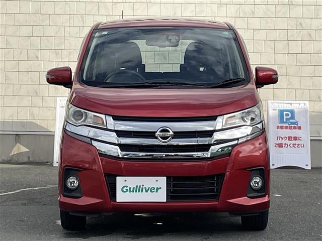 デイズ ハイウェイスター　Ｇ　純正ＳＤメモリーナビ　全方位カメラ　フルセグＴＶ　ＣＤ／ＤＶＤ／Ｂｌｕ－ｒａｙ　ＥＴＣ　Ｂｌｕｅｔｏｏｔｈ／ＵＳＢ　シートヒーター（Ｄ）　社外フロアマット　純正１５インチＡＷ　オートマチックハイビーム（36枚目）