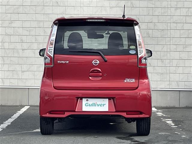 デイズ ハイウェイスター　Ｇ　純正ＳＤメモリーナビ　全方位カメラ　フルセグＴＶ　ＣＤ／ＤＶＤ／Ｂｌｕ－ｒａｙ　ＥＴＣ　Ｂｌｕｅｔｏｏｔｈ／ＵＳＢ　シートヒーター（Ｄ）　社外フロアマット　純正１５インチＡＷ　オートマチックハイビーム（37枚目）
