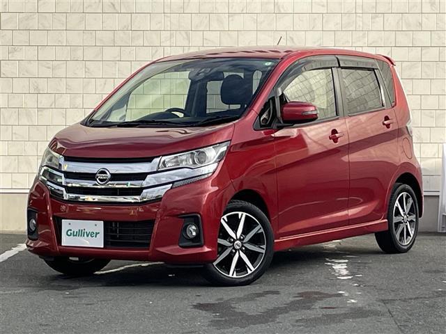 デイズ ハイウェイスター　Ｇ　純正ＳＤメモリーナビ　全方位カメラ　フルセグＴＶ　ＣＤ／ＤＶＤ／Ｂｌｕ－ｒａｙ　ＥＴＣ　Ｂｌｕｅｔｏｏｔｈ／ＵＳＢ　シートヒーター（Ｄ）　社外フロアマット　純正１５インチＡＷ　オートマチックハイビーム（40枚目）