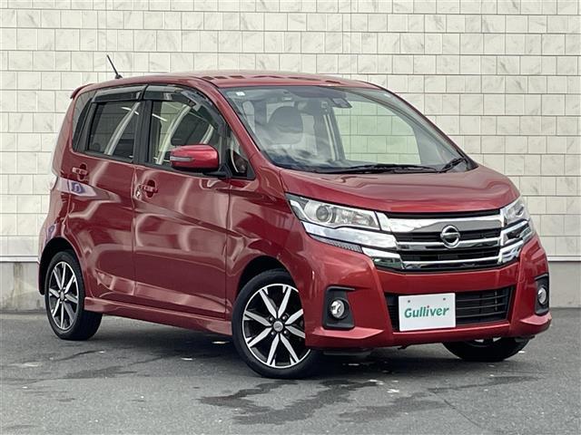 デイズ ハイウェイスター　Ｇ　純正ＳＤメモリーナビ　全方位カメラ　フルセグＴＶ　ＣＤ／ＤＶＤ／Ｂｌｕ－ｒａｙ　ＥＴＣ　Ｂｌｕｅｔｏｏｔｈ／ＵＳＢ　シートヒーター（Ｄ）　社外フロアマット　純正１５インチＡＷ　オートマチックハイビーム（41枚目）