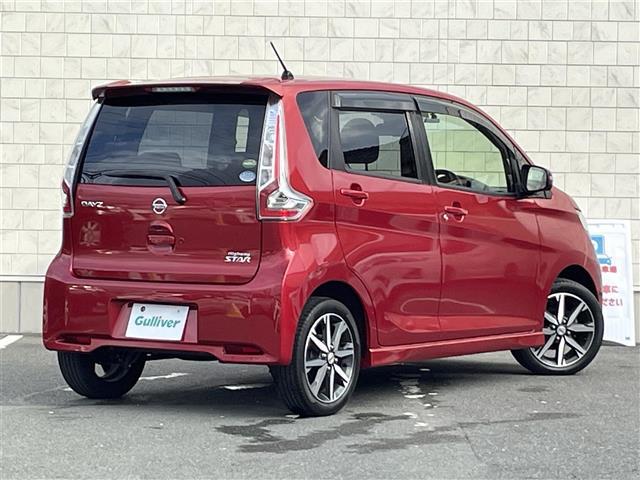 デイズ ハイウェイスター　Ｇ　純正ＳＤメモリーナビ　全方位カメラ　フルセグＴＶ　ＣＤ／ＤＶＤ／Ｂｌｕ－ｒａｙ　ＥＴＣ　Ｂｌｕｅｔｏｏｔｈ／ＵＳＢ　シートヒーター（Ｄ）　社外フロアマット　純正１５インチＡＷ　オートマチックハイビーム（43枚目）