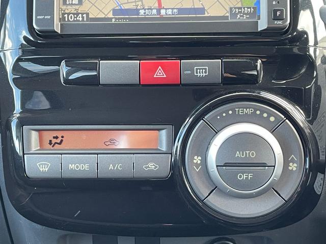 タント カスタムXリミテッド 純正HDDナビ ワンセグTV CD/DVD再生 Bluetooth 助手席側パワースライドドア ベンチシート 純正フロアマット 純正14インチアルミホイール HIDヘッドライト スマートキー(21枚目)