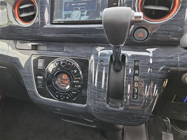 NV350キャラバンバン プレミアムGXロングブラックギア 禁煙車 アラウンドビューモニタ ドラレコ エマージェンシーブレーキ LEDオートライト 社外ナビ フルセグ 片側パワースライドドア 後席用モニタ スマートキー エンジンスイッチ 純正15インチAW(20枚目)