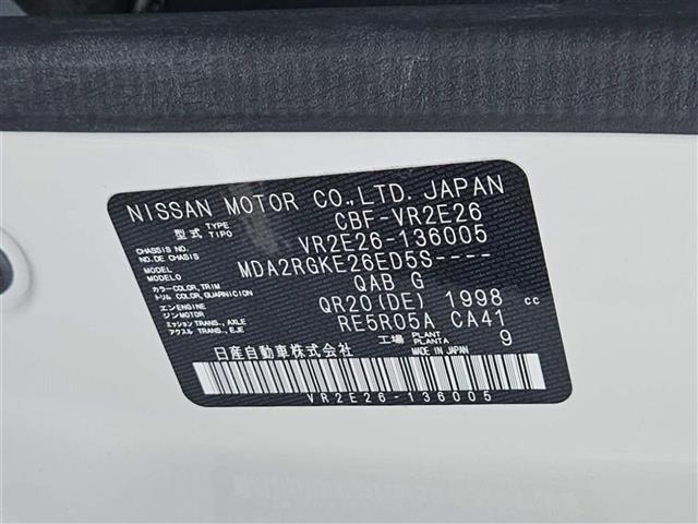 NV350キャラバンバン プレミアムGXロングブラックギア 禁煙車 アラウンドビューモニタ ドラレコ エマージェンシーブレーキ LEDオートライト 社外ナビ フルセグ 片側パワースライドドア 後席用モニタ スマートキー エンジンスイッチ 純正15インチAW(39枚目)