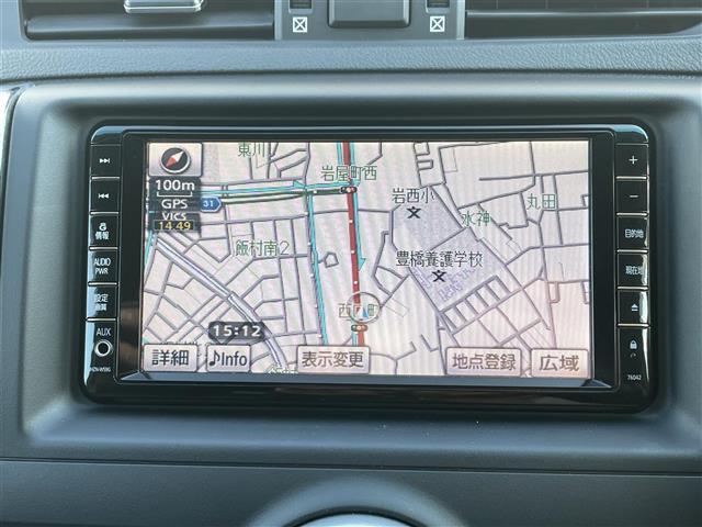 マークX 250G リラックスセレクション G’sバンパー 純正ナビ フルセグテレビ CD/DVD Bluetooth ミュージックサーバー(HDD録音) バックカメラ パワーシート 純正フロアマット 社外20インチアルミホイール 社外LED(10枚目)