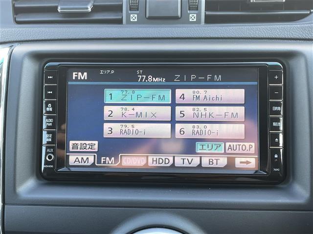 マークX 250G リラックスセレクション G’sバンパー 純正ナビ フルセグテレビ CD/DVD Bluetooth ミュージックサーバー(HDD録音) バックカメラ パワーシート 純正フロアマット 社外20インチアルミホイール 社外LED(11枚目)