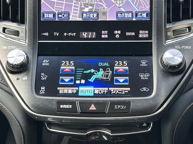 クラウンハイブリッド アスリートＳ　純正ナビ　バックカメラ　Ｂｌｕｅｔｏｏｔｈ　フルセグＴＶ　レザーシート　シートヒーター　エアーシート　パワーシート　クルーズコントロール　ＥＴＣ　前後ドラレコ　前後コーナーセンサー　ハンドルヒーター（11枚目）