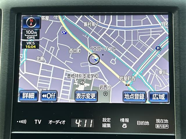 クラウンハイブリッド アスリートＳ　純正ナビ　バックカメラ　Ｂｌｕｅｔｏｏｔｈ　フルセグＴＶ　レザーシート　シートヒーター　エアーシート　パワーシート　クルーズコントロール　ＥＴＣ　前後ドラレコ　前後コーナーセンサー　ハンドルヒーター（12枚目）