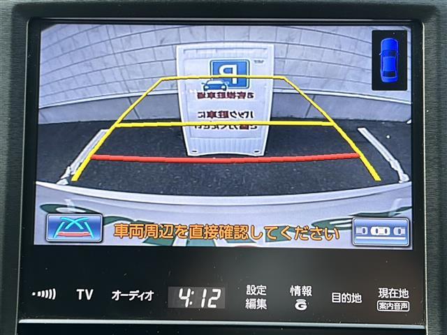 クラウンハイブリッド アスリートＳ　純正ナビ　バックカメラ　Ｂｌｕｅｔｏｏｔｈ　フルセグＴＶ　レザーシート　シートヒーター　エアーシート　パワーシート　クルーズコントロール　ＥＴＣ　前後ドラレコ　前後コーナーセンサー　ハンドルヒーター（13枚目）