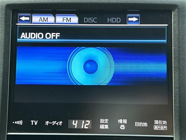 クラウンハイブリッド アスリートＳ　純正ナビ　バックカメラ　Ｂｌｕｅｔｏｏｔｈ　フルセグＴＶ　レザーシート　シートヒーター　エアーシート　パワーシート　クルーズコントロール　ＥＴＣ　前後ドラレコ　前後コーナーセンサー　ハンドルヒーター（14枚目）