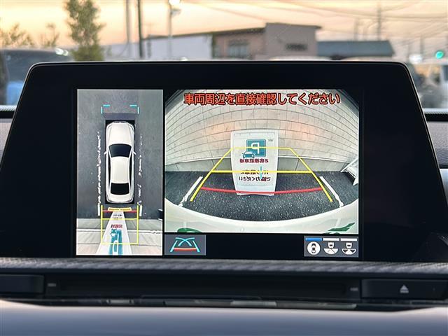 クラウンハイブリッド RSアドバンス モデリスタフルエアロ 全方位カメラ サンルーフ デジタルインナーミラー 純正メモリーナビ フルセグTV Bluetooth パワーシート シートヒーター エアーシート BSM HUD Qi充電(4枚目)