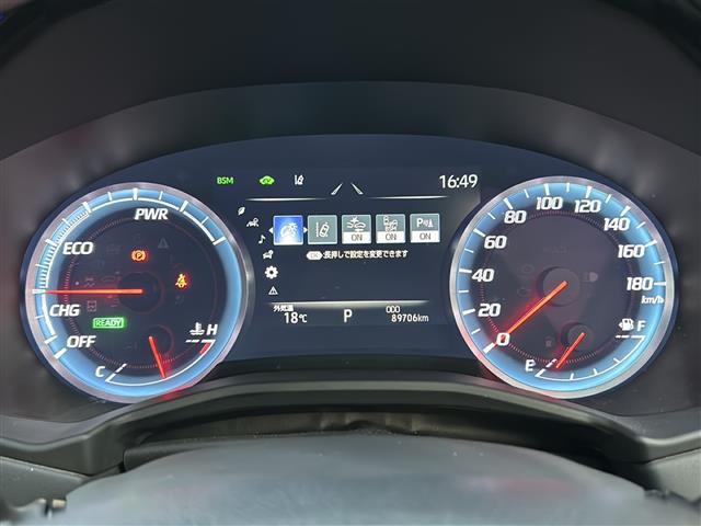 クラウンハイブリッド RSアドバンス モデリスタフルエアロ 全方位カメラ サンルーフ デジタルインナーミラー 純正メモリーナビ フルセグTV Bluetooth パワーシート シートヒーター エアーシート BSM HUD Qi充電(13枚目)