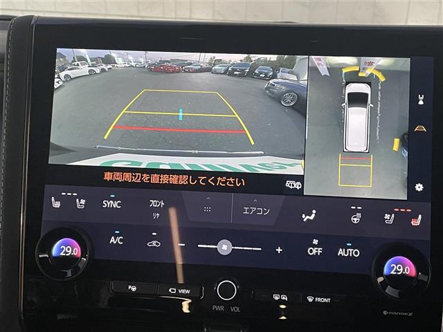 ヴェルファイアハイブリッド Z プレミア モデリスタフルエアロ 純正大型ディスプレイオーディオ ナビ 全方位カメラ デジタルインナーミラー HDMI Bluetooth ETC2.0 フリップダウンモニター(9枚目)