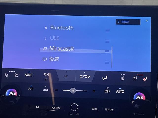 ヴェルファイアハイブリッド Z プレミア モデリスタフルエアロ 純正大型ディスプレイオーディオ ナビ 全方位カメラ デジタルインナーミラー HDMI Bluetooth ETC2.0 フリップダウンモニター(10枚目)