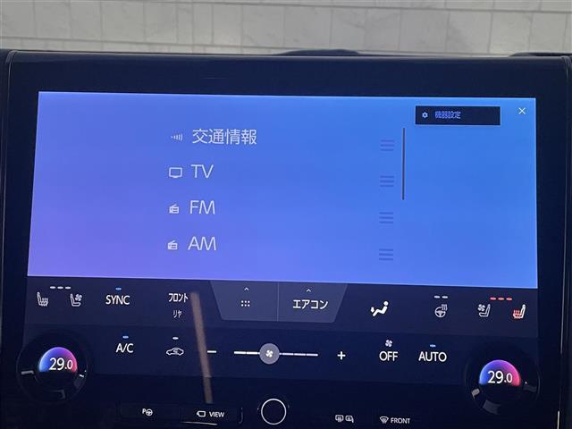 ヴェルファイアハイブリッド Z プレミア モデリスタフルエアロ 純正大型ディスプレイオーディオ ナビ 全方位カメラ デジタルインナーミラー HDMI Bluetooth ETC2.0 フリップダウンモニター(11枚目)