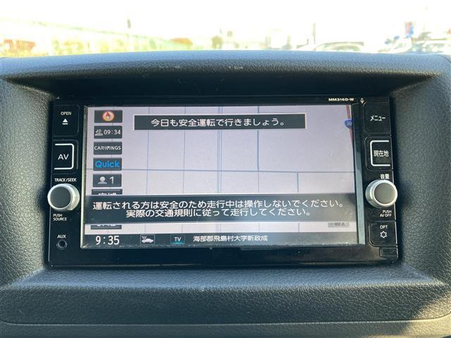 キャラバン ロングＥＸ　ドラレコ　オートライト　リモコンキー　コーナーセンサー　インテリジェントルームミラー　車線逸脱警報　踏み間違い衝突防止アシスト　ハイビームアシスト　標識検知機能　ふらつき警報　禁煙車（3枚目）