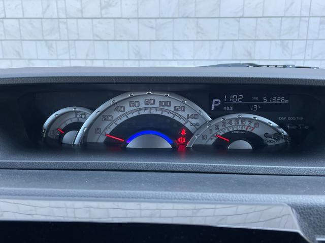 ウェイク ＧターボリミテッドＳＡＩＩＩ　禁煙車　ワンオーナー　全方位モニター　ドラレコ　エマブレ　車線逸脱警報　誤発進抑制　ＬＥＤヘッドランプ　純正８型ナビ　両側パワスラ　革調シートカバー　純正１５インチＡＷ　スマートキー　エンジンスイッチ（8枚目）