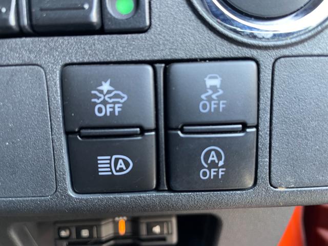 ウェイク ＧターボリミテッドＳＡＩＩＩ　禁煙車　ワンオーナー　全方位モニター　ドラレコ　エマブレ　車線逸脱警報　誤発進抑制　ＬＥＤヘッドランプ　純正８型ナビ　両側パワスラ　革調シートカバー　純正１５インチＡＷ　スマートキー　エンジンスイッチ（15枚目）