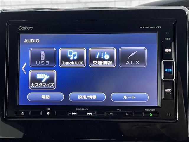 Ｎ－ＢＯＸカスタム Ｇ・ＥＸホンダセンシング　純正メモリーナビ　バックカメラ　フルセグテレビ　ベンチシート　片側電動スライドドア　純正ＬＥＤヘッドライト　追従式クルーズコントロール　ＥＴＣ　スマートキー　プッシュスタート（10枚目）