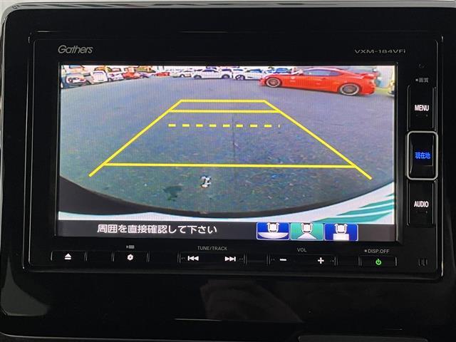 Ｎ－ＢＯＸカスタム Ｇ・ＥＸホンダセンシング　純正メモリーナビ　バックカメラ　フルセグテレビ　ベンチシート　片側電動スライドドア　純正ＬＥＤヘッドライト　追従式クルーズコントロール　ＥＴＣ　スマートキー　プッシュスタート（12枚目）