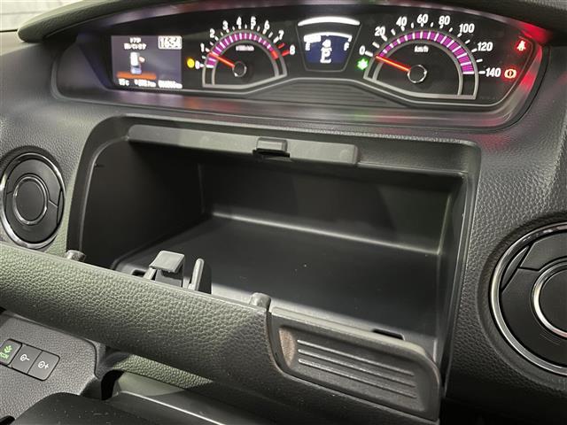 Ｎ－ＢＯＸカスタム Ｇ・ＥＸホンダセンシング　純正メモリーナビ　バックカメラ　フルセグテレビ　ベンチシート　片側電動スライドドア　純正ＬＥＤヘッドライト　追従式クルーズコントロール　ＥＴＣ　スマートキー　プッシュスタート（19枚目）