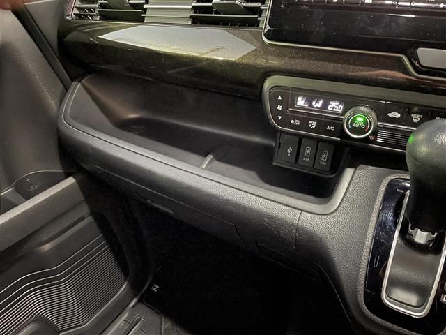 Ｎ－ＢＯＸカスタム Ｇ・ＥＸホンダセンシング　純正メモリーナビ　バックカメラ　フルセグテレビ　ベンチシート　片側電動スライドドア　純正ＬＥＤヘッドライト　追従式クルーズコントロール　ＥＴＣ　スマートキー　プッシュスタート（20枚目）