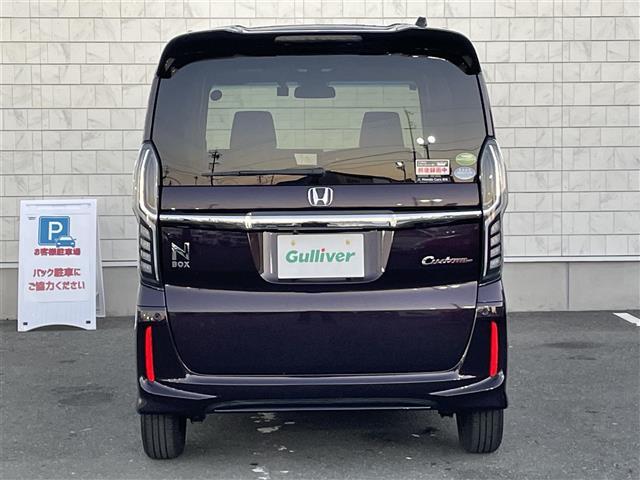 Ｎ－ＢＯＸカスタム Ｇ・ＥＸホンダセンシング　純正メモリーナビ　バックカメラ　フルセグテレビ　ベンチシート　片側電動スライドドア　純正ＬＥＤヘッドライト　追従式クルーズコントロール　ＥＴＣ　スマートキー　プッシュスタート（38枚目）