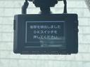 店舗にて現車の確認もいただけますので、お電話で在庫のご確認の上是非ご来店くださいませ!!店舗直通電話 0532-69-5171