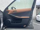 店舗にて現車の確認もいただけますので、お電話で在庫のご確認の上是非ご来店くださいませ!!店舗直通電話 0532-69-5171