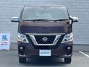 ロングプレミアムＧＸ　禁煙車　ワンオーナー　エマブレ　横滑り防止装置　ＬＥＤオートライト　社外ナビＴＶ　ビルトインＥＴＣ　ＡＡＣ　レザー調シートカバー付　社外１５インチＡＷスタッドレス　純正ＡＷタイヤ車載　スマートキー（50枚目）