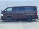 ロングプレミアムＧＸ　禁煙車　ワンオーナー　エマブレ　横滑り防止装置　ＬＥＤオートライト　社外ナビＴＶ　ビルトインＥＴＣ　ＡＡＣ　レザー調シートカバー付　社外１５インチＡＷスタッドレス　純正ＡＷタイヤ車載　スマートキー（52枚目）
