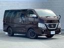 ロングプレミアムＧＸ　禁煙車　ワンオーナー　エマブレ　横滑り防止装置　ＬＥＤオートライト　社外ナビＴＶ　ビルトインＥＴＣ　ＡＡＣ　レザー調シートカバー付　社外１５インチＡＷスタッドレス　純正ＡＷタイヤ車載　スマートキー（55枚目）