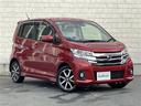 ハイウェイスター　Ｇ　純正ＳＤメモリーナビ　全方位カメラ　フルセグＴＶ　ＣＤ／ＤＶＤ／Ｂｌｕ－ｒａｙ　ＥＴＣ　Ｂｌｕｅｔｏｏｔｈ／ＵＳＢ　シートヒーター（Ｄ）　社外フロアマット　純正１５インチＡＷ　オートマチックハイビーム（41枚目）