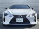 LC500h Lパッケージ サンルーフ 赤レザーシート 前後ドラーブレコーダー BSM Bluetooth バックカメラ フルセグTV 電動シート シートメモリー ベンチレーション レーダークルーズコントロール(34枚目)