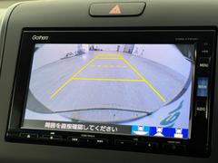 ڥХå˥۸Υα˥˱ǤФΤǡθʤѤ䡢㳲ʪȤεΥʤɤ⤷äǧ뤳ȤǤޤ 4