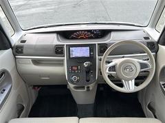 ŹޤˤƸ֤γǧ⤤ޤΤǡäǺ߸ˤΤǧξŹޤŹľá-- 2