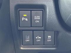 ŹޤˤƸ֤γǧ⤤ޤΤǡäǺ߸ˤΤǧξŹޤŹľáݣݣ 6