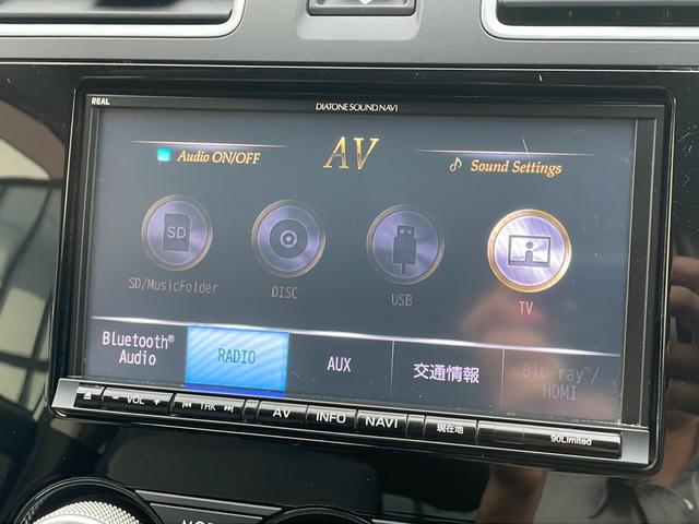 インプレッサスポーツハイブリッド ハイブリッド２．０ｉ－Ｓアイサイト　・４ＷＤ・純正メモリナビ（ＣＤ・ＤＶＤ・ＵＳＢ・ＢＴ・フルセグ）・バックカメラ・ハーフレザーシート・レーダークルーズコントロール・衝突軽減ブレーキ・スマートキー・プッシュスタート（25枚目）