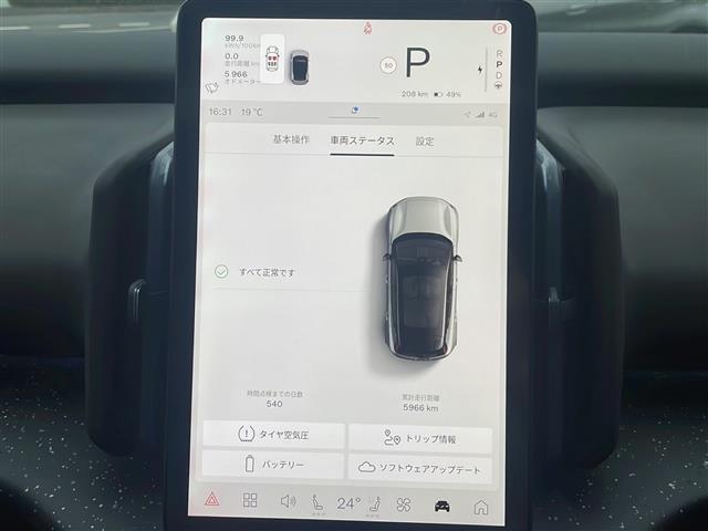 ＥＸ３０ ウルトラシングルモーター　エクステンデッドレンジ（5枚目）