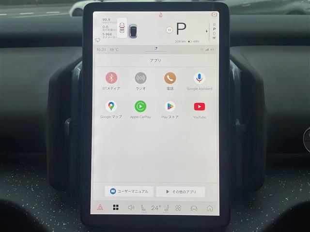 ＥＸ３０ ウルトラシングルモーター　エクステンデッドレンジ（6枚目）