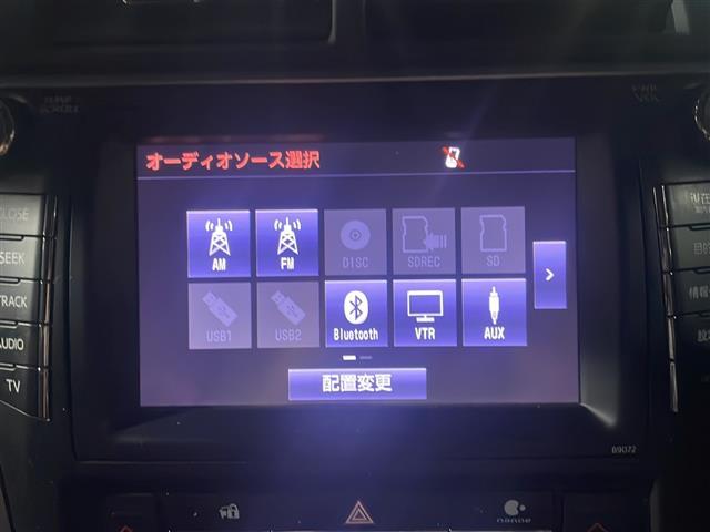 カムリ ハイブリッド　レザーパッケージ　純正ナビ／レザーシート／衝突軽減ブレーキ／バックカメラ／ＥＴＣ／ＬＥＤヘッドライト／レーンキープアシスト／横滑り防止装置／パワーシート／純正フロアマット／純正１５インチＡＷ（5枚目）