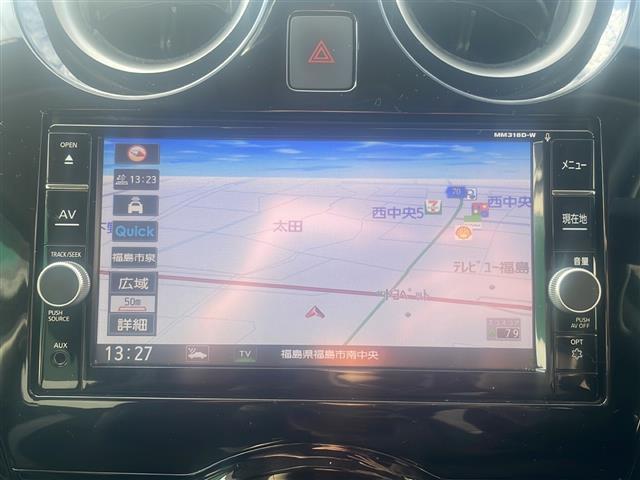 ノート e-パワー X 360°セーフティアシスト 純正ナビ フルセグ/BT/SD/iPod/AUX/CD/DVD/FM/AM アラウンドビューモニター バックカメラ デジタルインナーミラー オートライト 積込み冬タイヤ(3枚目)