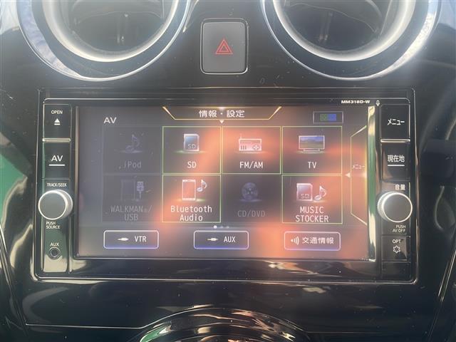 ノート e-パワー X 360°セーフティアシスト 純正ナビ フルセグ/BT/SD/iPod/AUX/CD/DVD/FM/AM アラウンドビューモニター バックカメラ デジタルインナーミラー オートライト 積込み冬タイヤ(4枚目)