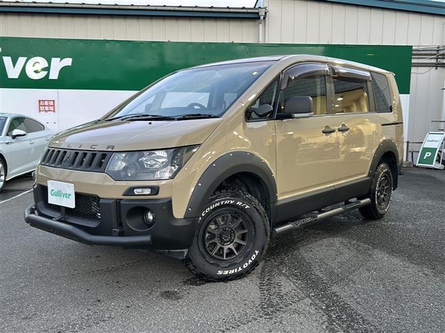 デリカＤ：５ Ｄ　パワーパッケージ　４ＷＤ／両側電動スライドドア／社外ＳＤナビ／バックカメラ／ＥＴＣ／ＬＥＤヘッドライト／コーナーセンサー／シートヒーター／純正フロアマット／社外１６インチＡＷ（23枚目）