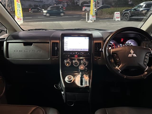 デリカＤ：５ Ｄ　パワーパッケージ　４ＷＤ／両側電動スライドドア／社外ＳＤナビ／バックカメラ／ＥＴＣ／ＬＥＤヘッドライト／コーナーセンサー／シートヒーター／純正フロアマット／社外１６インチＡＷ（42枚目）