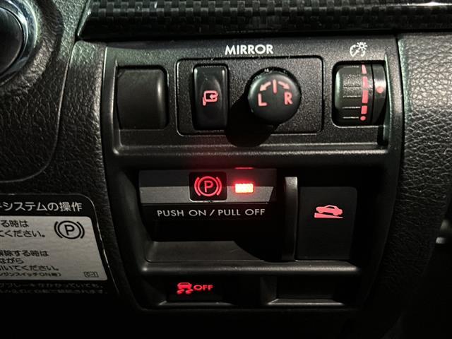 修復歴※などしっかり表記で安心をご提供！※当社基準による調査の結果、修復歴車と判断された車両は一部店舗を除き、販売を行なっておりません。万一、納車時に修復歴があった場合にはご契約の解除等に応じます。