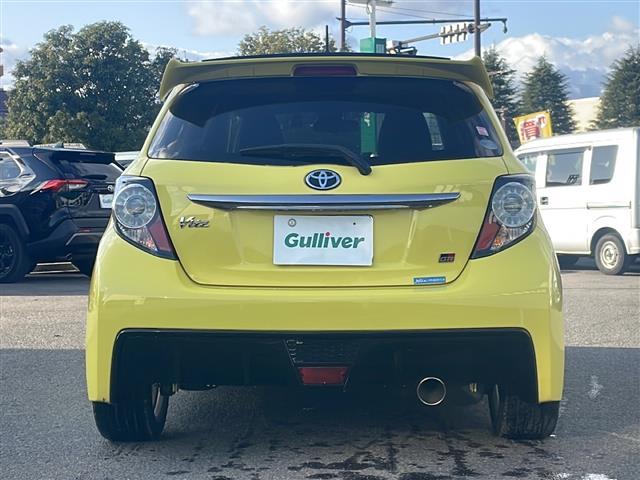 ヴィッツ ＧＲスポーツ　ワンオーナー／衝突軽減ブレーキ／社外ＳＤナビ／ＬＥＤヘッドライト／ＥＴＣ／レーンキープアシスト／ドライブレコーダー／純正フロアマット／社外１７インチＡＷ（33枚目）