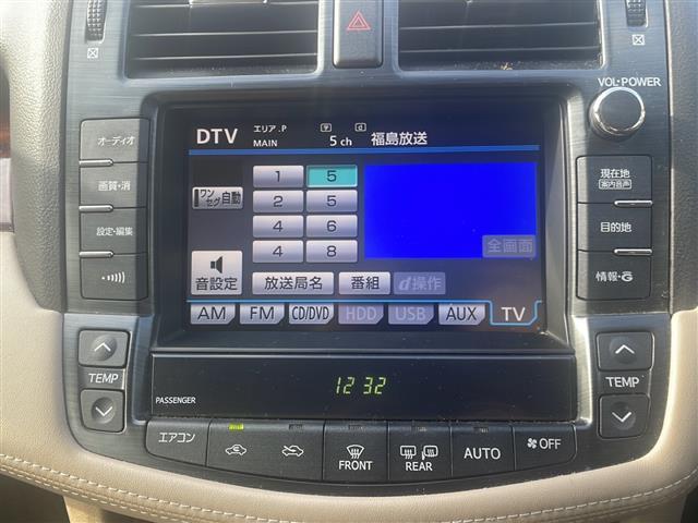 クラウン ２．５ロイヤルサルーンｉ－Ｆｏｕｒ　プレミアムＥＤ　純正ＨＤＤナビ　フルセグ／ＵＳＢ／ＡＵＸ／ＣＤ／ＤＶＤ／ＦＭ／ＡＭ　バックカメラ　ビルトインＥＴＣ　パワーシート　メモリーシート　クルーズコントロール　パーキングセンサー　リアウィンドウ電動シェード（3枚目）