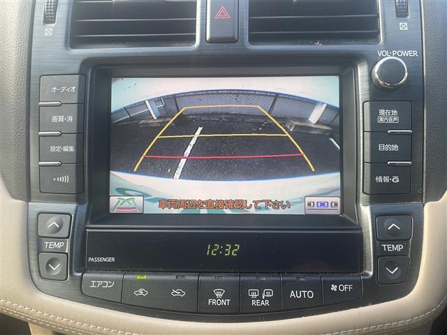 クラウン ２．５ロイヤルサルーンｉ－Ｆｏｕｒ　プレミアムＥＤ　純正ＨＤＤナビ　フルセグ／ＵＳＢ／ＡＵＸ／ＣＤ／ＤＶＤ／ＦＭ／ＡＭ　バックカメラ　ビルトインＥＴＣ　パワーシート　メモリーシート　クルーズコントロール　パーキングセンサー　リアウィンドウ電動シェード（4枚目）